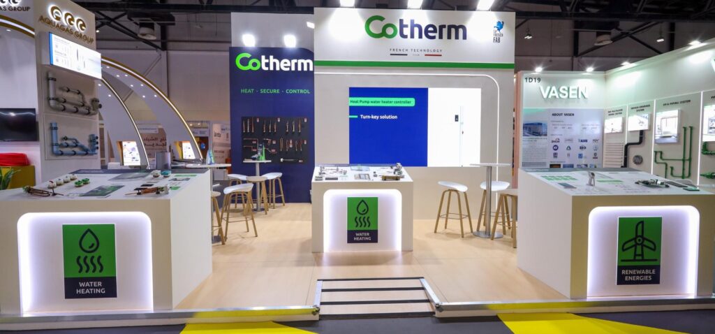 The Big 5 Global Exhibition Booth Design