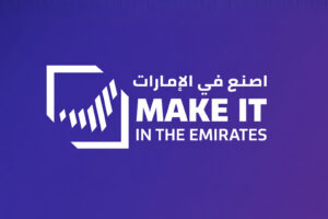 Make it in the Emirates