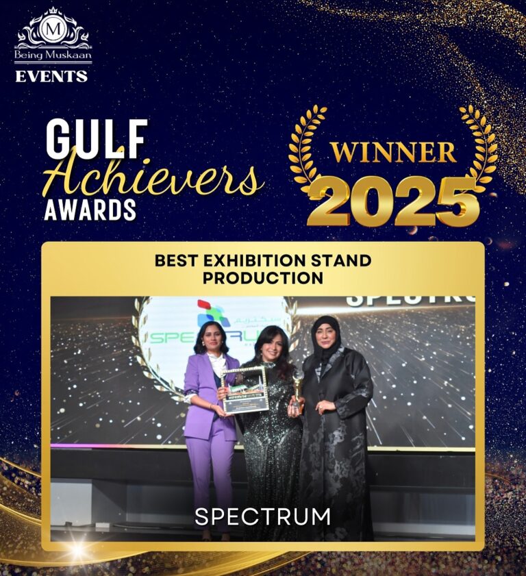 The Gulf Achievers Awards 2025 Winner -Spectrum Exhibition